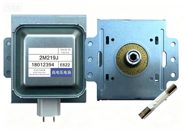 Kitchen Appliances Quality - 2M219J 519J Universal Microwave Oven Magnetron
