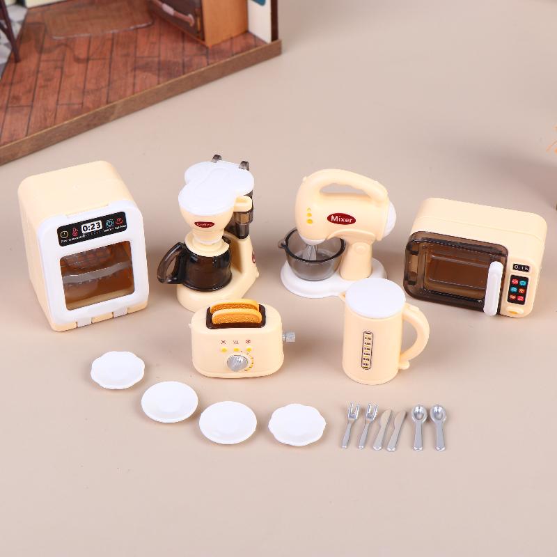Kitchen Appliances For Kids - 1 Set 1 12 Miniature Coffee