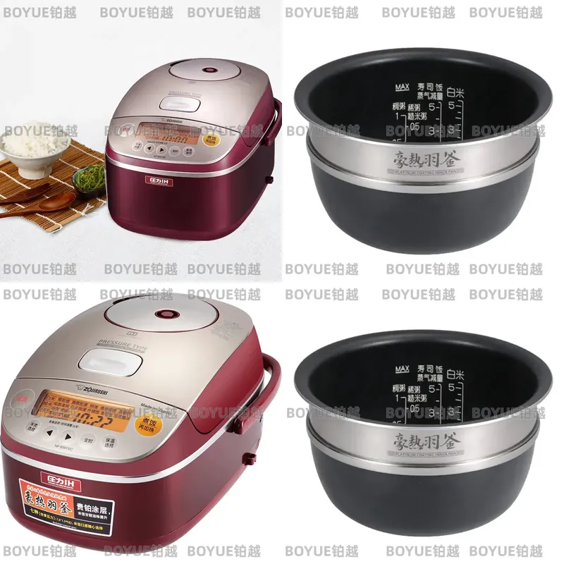 Kitchen Appliances In Japanese - Japanese IH Rice Cooker Multifunctional Electric