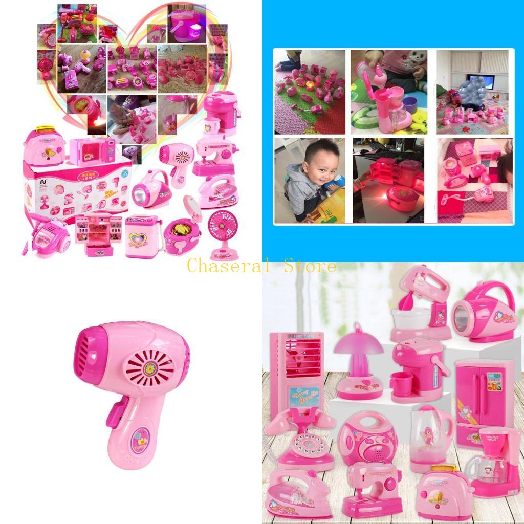 Kitchen Appliances For Kids - E7CE Children Kid Boy Girl Mini