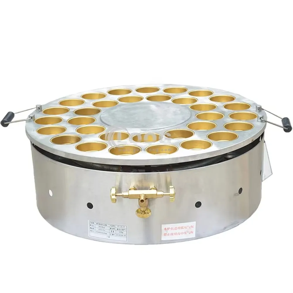 Kitchen Appliances In Japanese - Japanese Obanyaki Maker 36 Holes Rotating