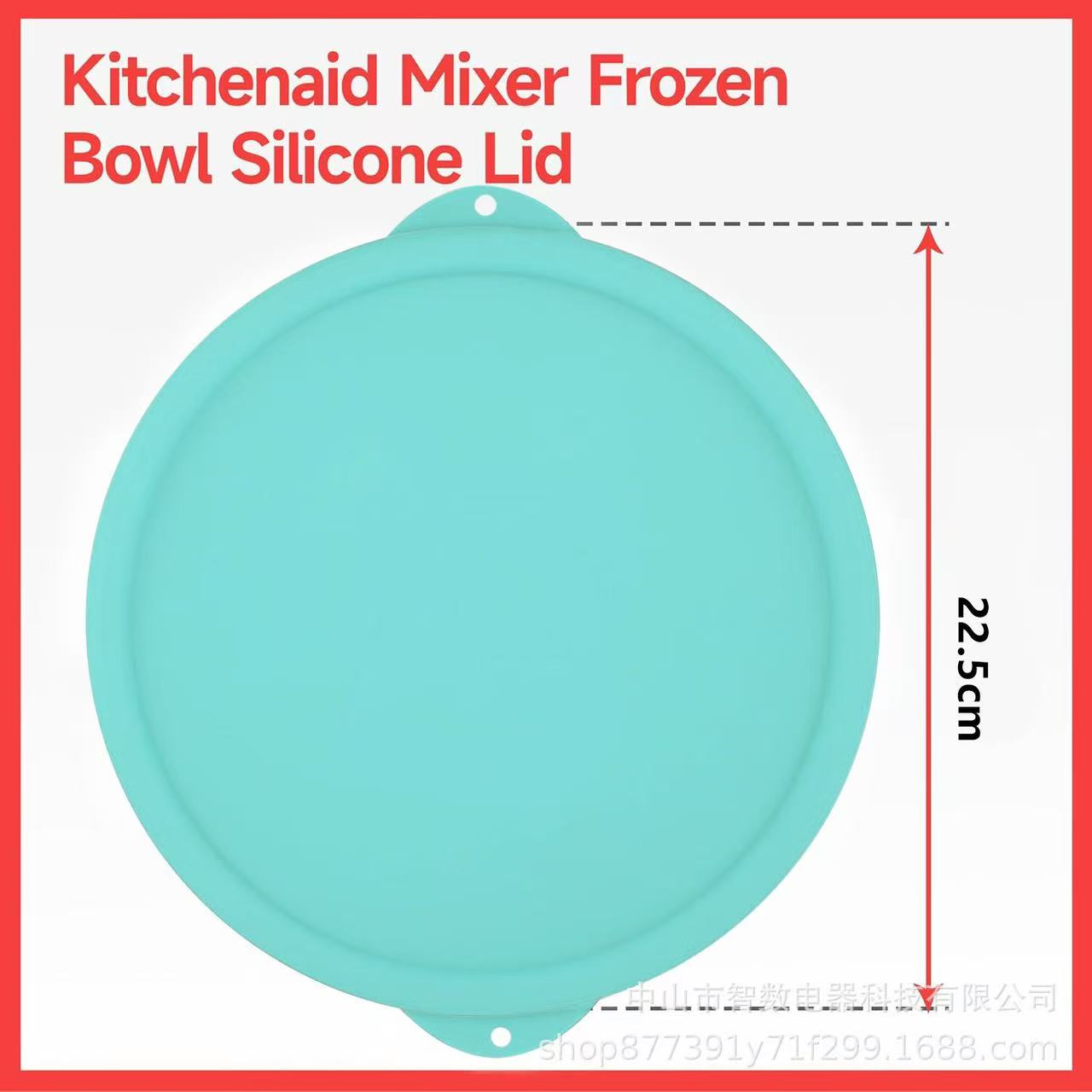 Silicone Lid Compatible with K - огляд і ціна Kitchen Appliances Kitchenaid