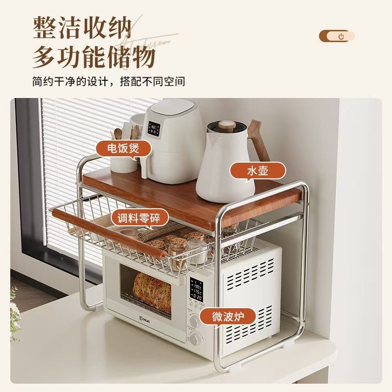 Mid-Century Microwave Stand Pu - огляд і ціна Kitchen Appliances Essentials