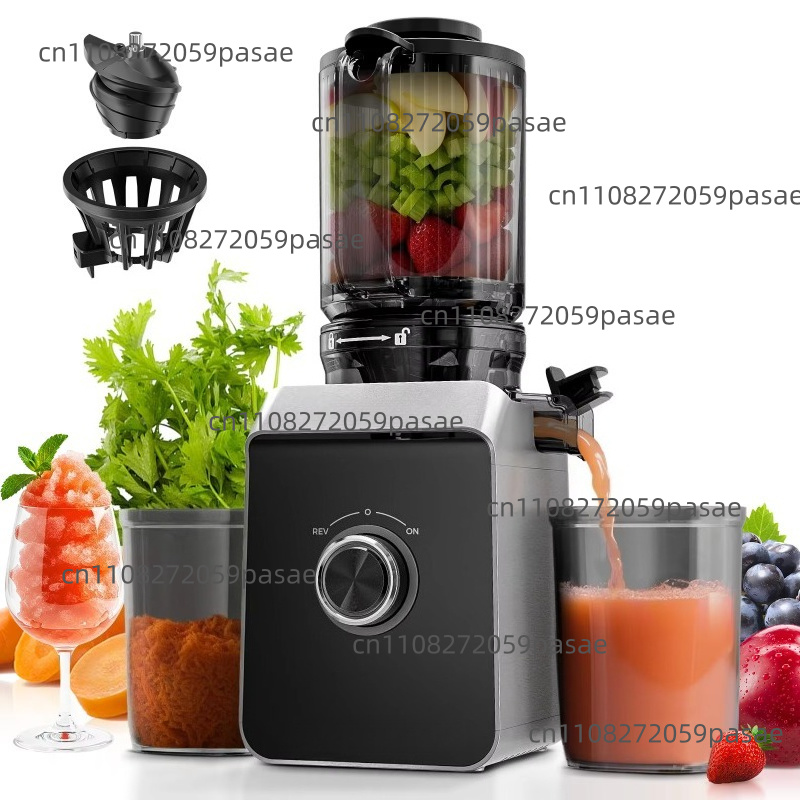 Maximum power 680W wide-mouthe - огляд і ціна Juicer Cold Press Slow