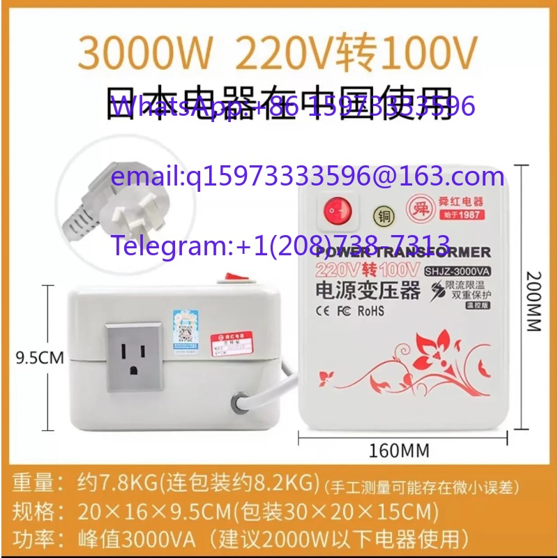 Dry Type Step Down Transformer - огляд і ціна Kitchen Appliances In Japanese