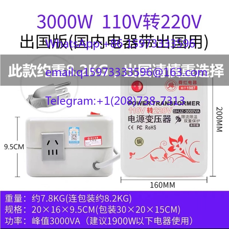 Dry Type Step Down Transformer - огляд і ціна Kitchen Appliances In Japanese