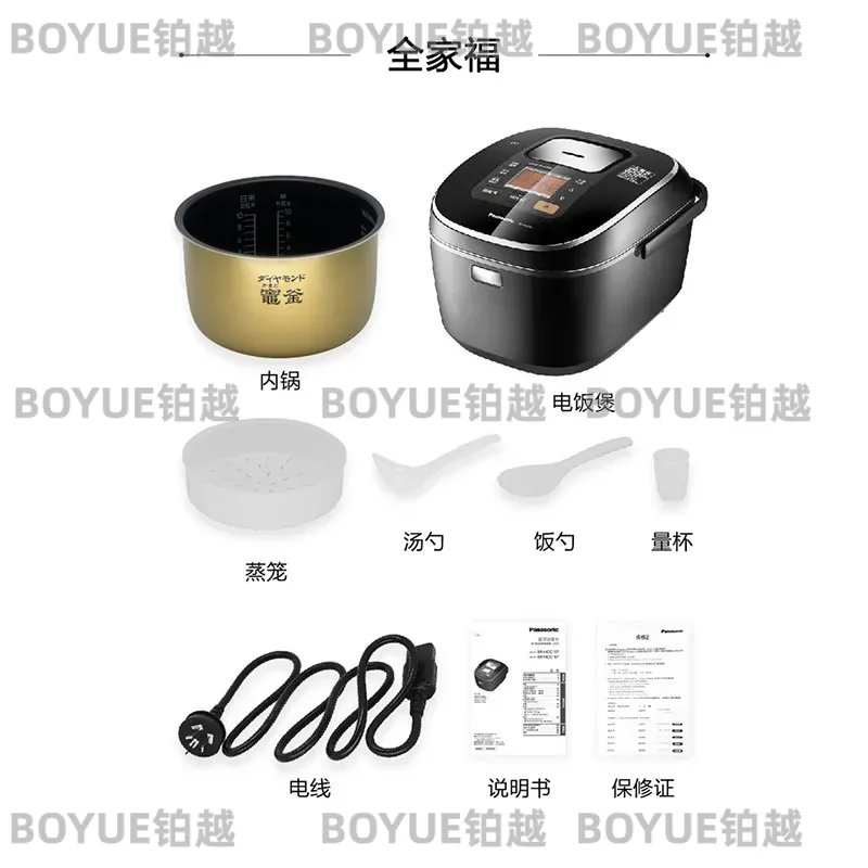 Japanese Imported 5L Large Cap - огляд і ціна Kitchen Appliances In Japanese