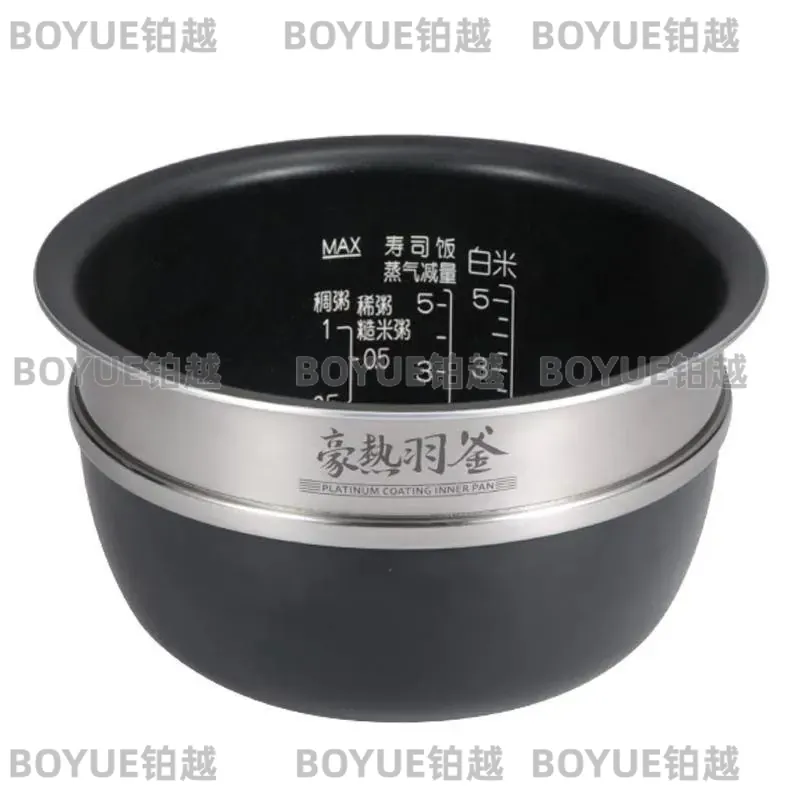 Japanese IH Rice Cooker Multif - огляд і ціна Kitchen Appliances In Japanese