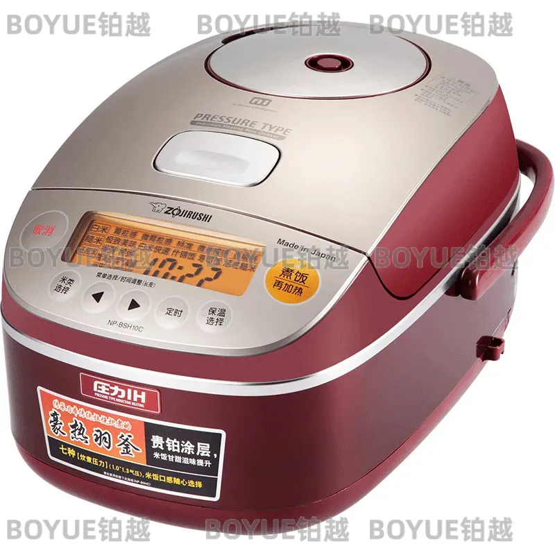 Japanese IH Rice Cooker Multif - огляд і ціна Kitchen Appliances In Japanese
