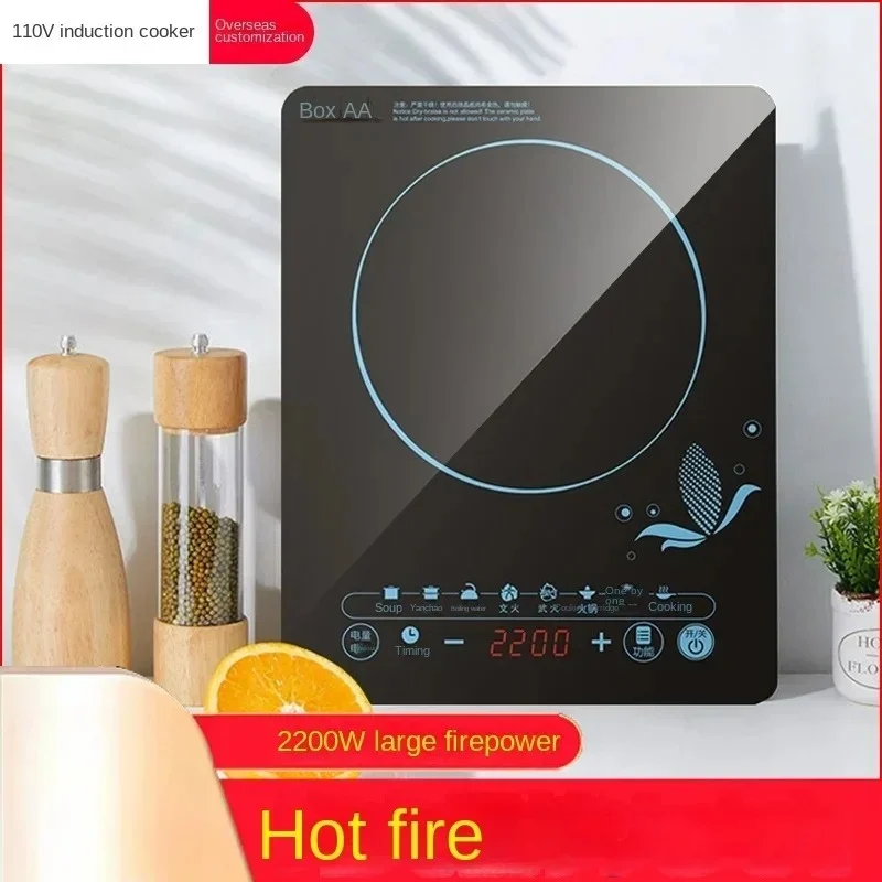 110V induction cooker hot pot  - огляд і ціна Kitchen Appliances In Japanese